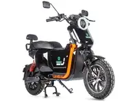 Электровелосипед gelbert condor gt, фотография 2