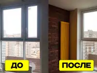 Маляр, фотография 3