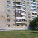 продам 3-х комнатную квартиру, центральная 84, фотография 5