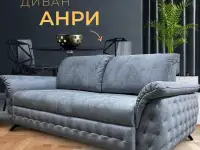 Мебель в лучших традициях классики, фотография 4