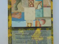 Могущество камней-самоцветов и кристаллов кварца: как они могут изменить вашу жизнь; Могущество ваших снов Перевод с ан, фотография 2