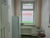 Торговое помещение в аренду, Светлогорск, ул. Интернациональная, 17, фотография 10