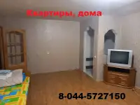 Арендное жильё для командированных, фотография 2
