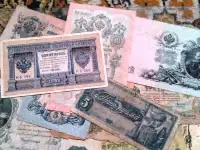 Куплю для личной коллекции бумажные деньги; царской России, революционные, довоенные, послевоенные, СССР. Деньги мира, Б, фотография 6