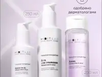 Инфографика для маркетплейсов, фотография 6