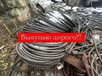 Стальной канат