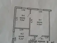 Продажа, ул. Ленинградская, д.11, фотография 6