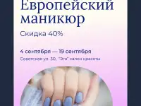 Создам дизайн сайта, баннера, фотография 2