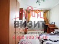 Сеть апартаментов Визит г. Удачный Якутия, фотография 6