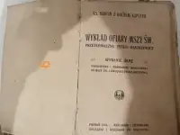 Книги ., фотография 7