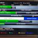 Спутниковый HD ресивер Openbox Formuler F3 (Linux Enigma2), фотография 8