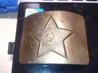 Пряжки армейские