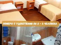 Детский летний тур 