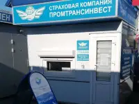 Павильон, область