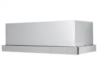 Вытяжка кухонная EXITEQ  EX-1075 540x260x355, фотография 2