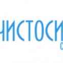 Уборочное оборудование
