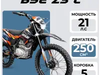 Кроссовый мотоцикл BSE Z3 L