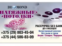 Окна по низкой цене без посредников и переплат!, фотография 2