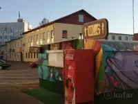 Продам ФУДТРАК, фотография 4
