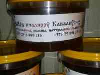 Продам, фотография 3