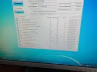 жесткий диск