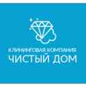 Химчистка мебели, Уборка квартир, Домов, Офисов
