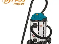 Пылесос bort bss-1230-duo