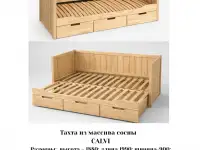 Мебель из массива дуба и сосны (комоды,тумбы,столы,стулья,буфеты,кровати), фотография 10
