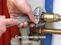 ЭФИ. Электрофизические измерения. Подключения дома или стройплощадки к электросетям, фотография 3