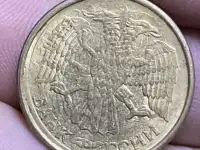 5р 1992г,М,брак, фотография 3