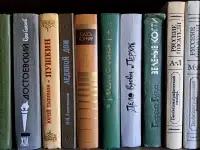 Книги из домашней библиотеки, разные, б.у и новые, фотография 4