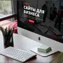 Создание сайтов.Раскрутка сайтов в Yandex, Google., фотография 3