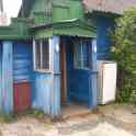 Продам дом, фотография 3