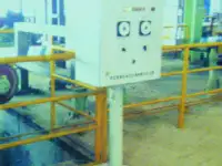 CPC Фотоэлектрическая полоса Автоматическая система управления центральным положением, фотография 2