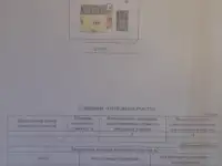дом, Садовый пер., 4/66, Витебская область, фотография 9