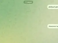 Репетитор по математике 1-11 класс, фотография 4