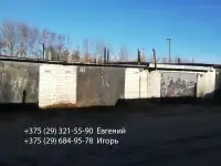 Продается гараж капитальный, Рогачев .ул. Виссариона  Белинского.
