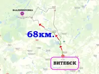 Продается фермерское хозяйство., фотография 6