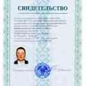 Выведение из запоя. Кодирование. Психотерапия., фотография 5