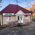Продам помещение, ул. Барыкина, 183, фотография 1