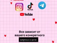 Репетитор по немецкому языку, фотография 4
