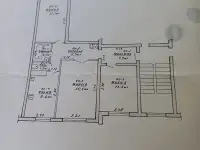 Продажа квартиры, 5 Школьная, 5 подъезд, фотография 2