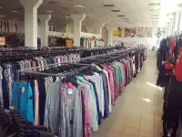 Все для бизнеса, фотография 3