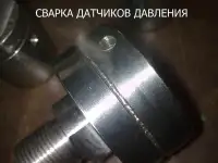 Сварка лазером, резка, 3D печать., фотография 4