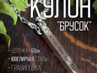 подарок к 8 марта, фотография 4
