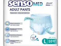 Продам впитывающие трусики для взрослых SENSO MED размер L