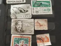 Марки ССР, фотография 3