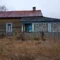 продам, д, Глинная Слобода ул, Центральная д,109, фотография 2