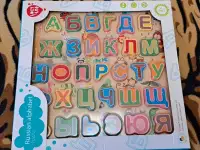 Рамка-вкладыш, деревянные, новые-2шт, фотография 5