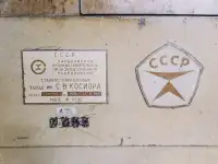 Круглошлифовальный станок 3М151В, фотография 7